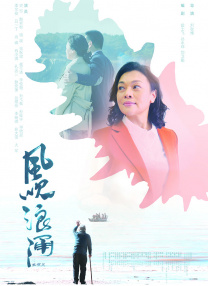 我的母亲告诉我快乐